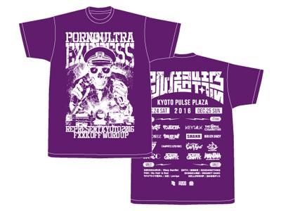 rottengraffty Tシャツ ROTTENGRAFFTY 】 1999 T-shirt 《申込期間10/8～10/19 発送11月