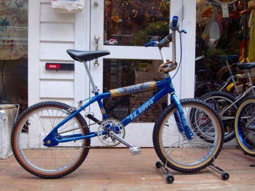 Blue hotsell pk ripper