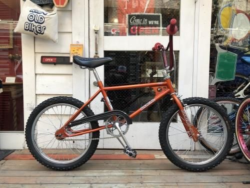 1979 rampar online bmx