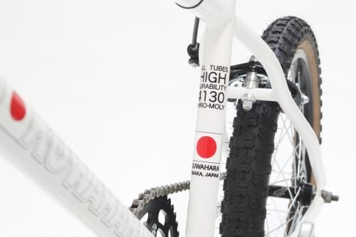 こあら SALE】adidas Originals(アディダスオリジナルス) ZX 8000