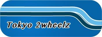 Tokyo 2wheelz