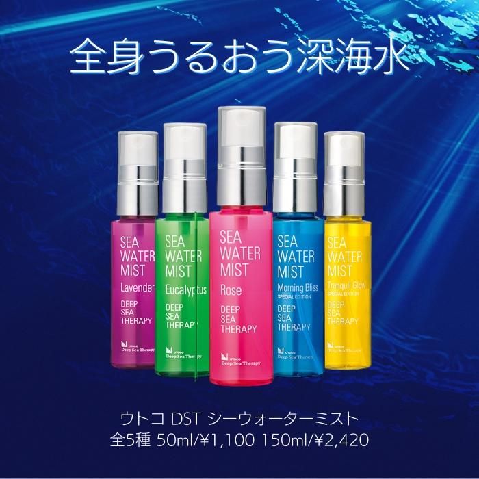 ウトワ UTOWA「新品・送料無料」OV クレンジングオイル420ミリ OV クレンジングオイル | OV(オーヴィ) - UTOWA(ウトワ