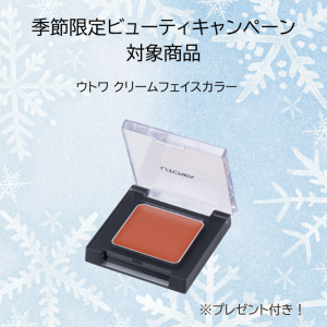 ȥ ꡼ե顼ʵӥ塼ƥоݾʡ