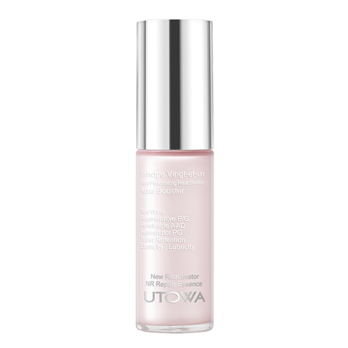 廃盤　新品　ウトワ　NRエッセンス　30ml 美容液 ┃廃番┃UTOWA(ウトワ) NRエッセンス 30mlの業務用通販サイト【b