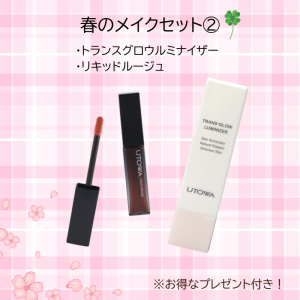 <img class='new_mark_img1' src='https://img.shop-pro.jp/img/new/icons1.gif' style='border:none;display:inline;margin:0px;padding:0px;width:auto;' />դΥᥤåȭȥ󥹥ߥʥܥꥭåɥ롼