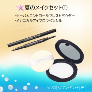 <img class='new_mark_img1' src='https://img.shop-pro.jp/img/new/icons2.gif' style='border:none;display:inline;margin:0px;padding:0px;width:auto;' />ƤΥᥤåȭХॳȥץ쥹ȥѥܥᥫ˥륢֥ڥ󥷥Ρ