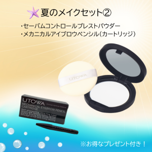 <img class='new_mark_img1' src='https://img.shop-pro.jp/img/new/icons3.gif' style='border:none;display:inline;margin:0px;padding:0px;width:auto;' />ƤΥᥤåȭХॳȥץ쥹ȥѥܥᥫ˥륢֥ڥ󥷥ʥȥå