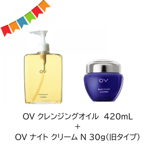 <img class='new_mark_img1' src='https://img.shop-pro.jp/img/new/icons31.gif' style='border:none;display:inline;margin:0px;padding:0px;width:auto;' />OV󥸥󥰥 420mL+OVʥȥ꡼N30gʵʥȥ꡼ˢƤΥ󥱥ڡоݾʥå