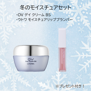 <img class='new_mark_img1' src='https://img.shop-pro.jp/img/new/icons3.gif' style='border:none;display:inline;margin:0px;padding:0px;width:auto;' />ߤΥ⥤奢åȡʵӥ塼ƥåȡ