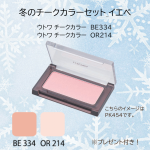 <img class='new_mark_img1' src='https://img.shop-pro.jp/img/new/icons3.gif' style='border:none;display:inline;margin:0px;padding:0px;width:auto;' />ߤΥ顼å_١ʵӥ塼ƥåȡ