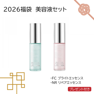 <img class='new_mark_img1' src='https://img.shop-pro.jp/img/new/icons29.gif' style='border:none;display:inline;margin:0px;padding:0px;width:auto;' />2026ʡ Ʊեåȡ2026ǯ11ʹߤϤ