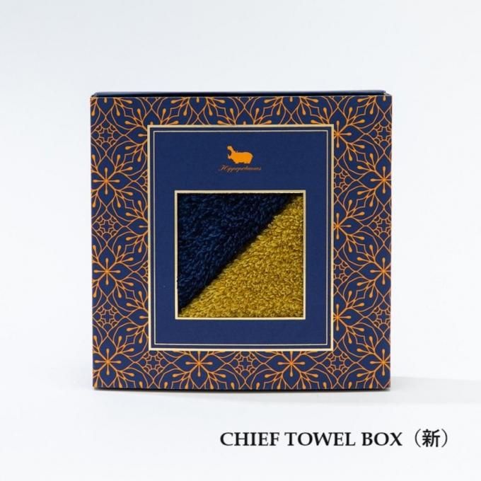 Hippopotamus٥եȥܥå(SS)