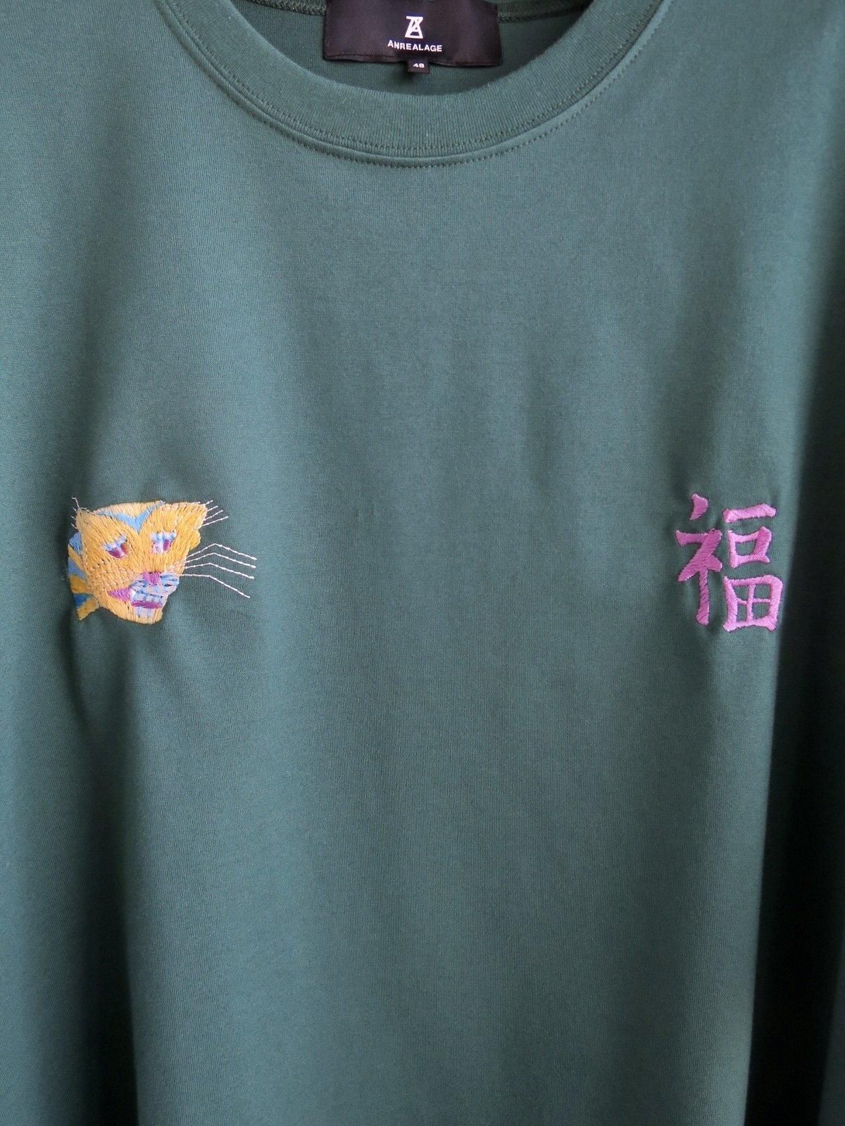 新品 定価25300円 アンリアレイジ 24ss 太陽光 紫外線 変色 刺繍 T ANREALAGE(アンリアレイジ)の通販 - Seltie セルティ