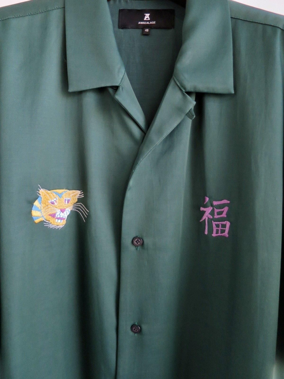 ANREALAGE(アンリアレイジ)の通販 - Seltie セルティ