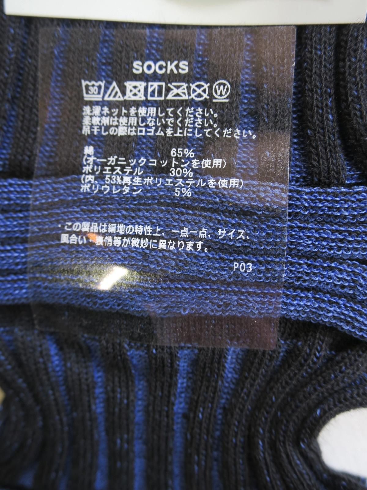 T*y様 FNTC TNTL 153cm Deep Blue CFCL(シーエフシーエル)の通販 - Seltie セルティ