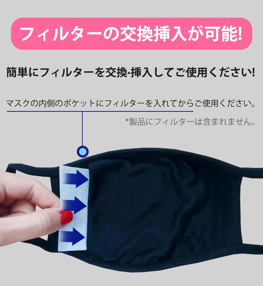 商品詳細1