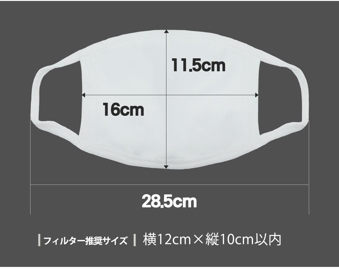 商品詳細2