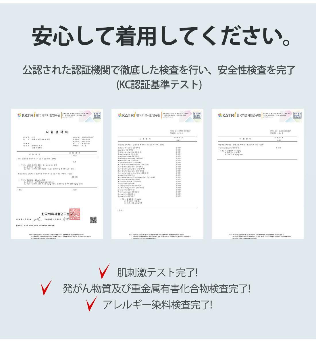 商品詳細3