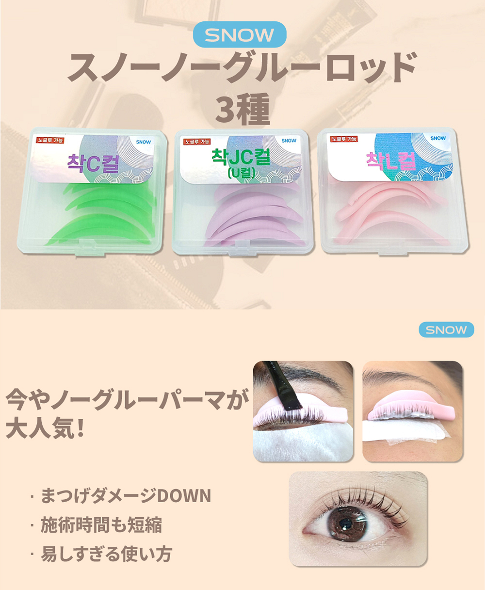 商品詳細1