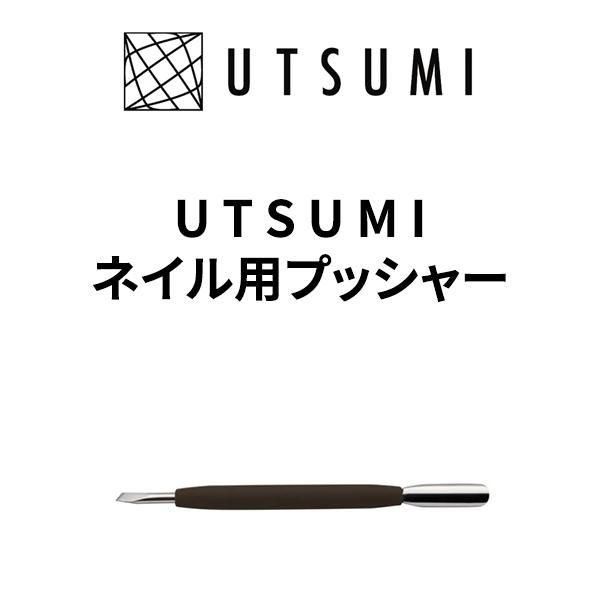 商品詳細1