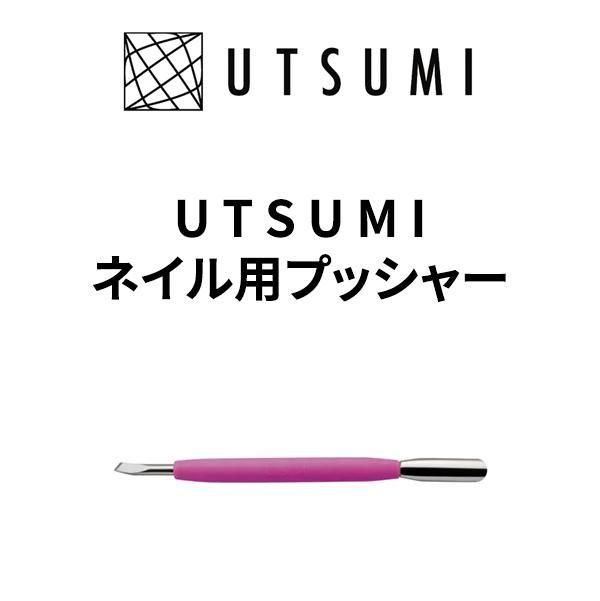 商品詳細1