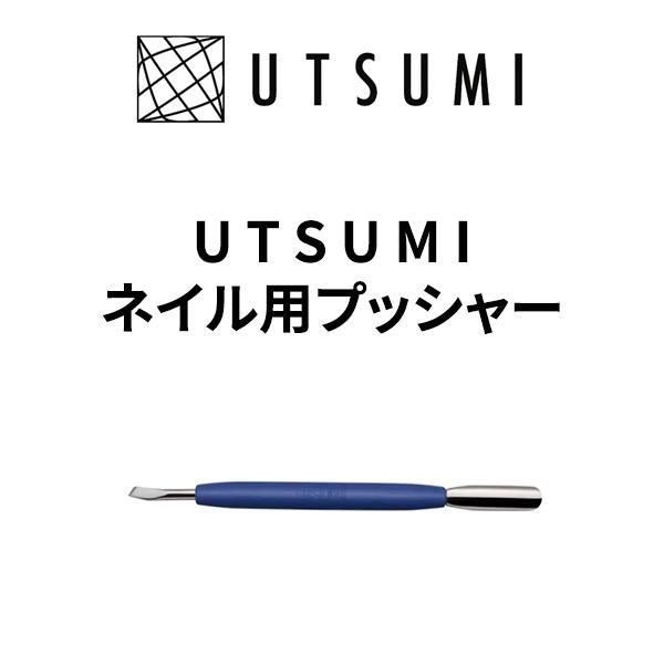 商品詳細1