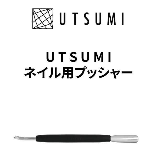 商品詳細1