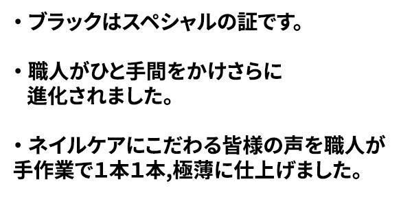 商品詳細2