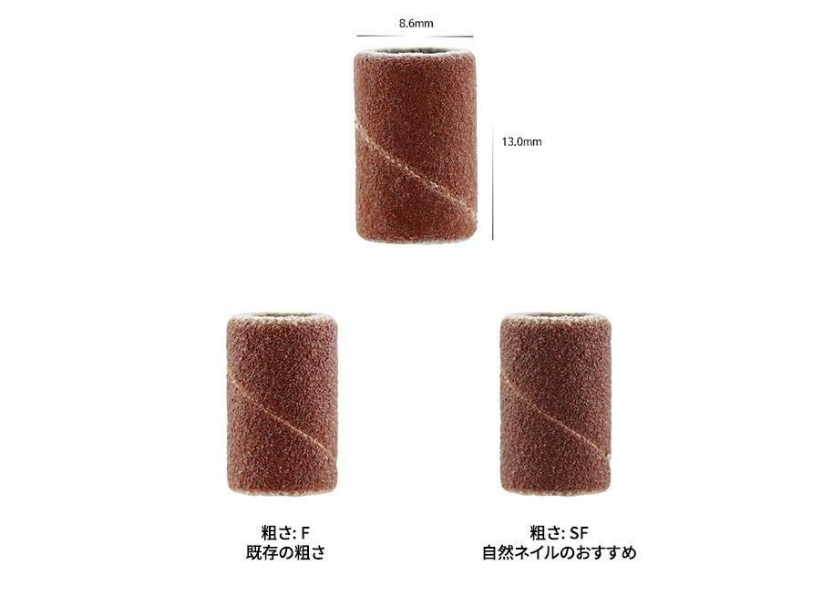 商品詳細1