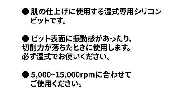 商品詳細2