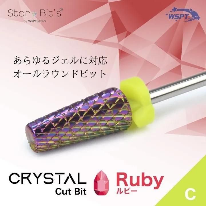 商品写真