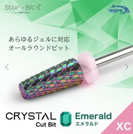 商品写真