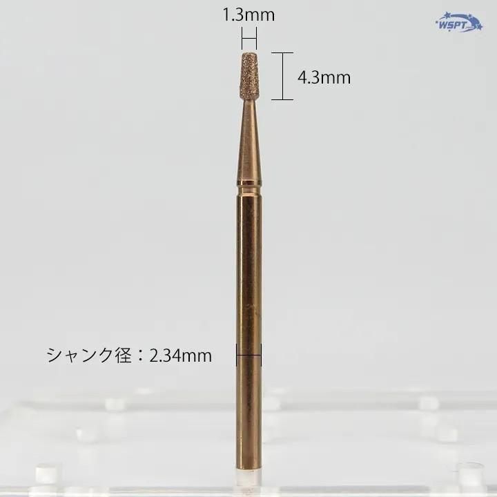 商品詳細1