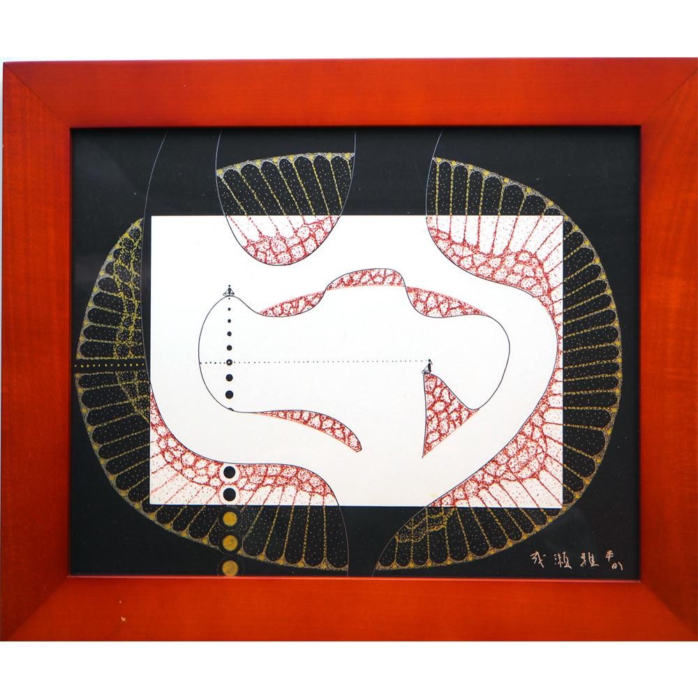 N21：サハスラークシャ（一千の眼を持つ者・インドラの別名