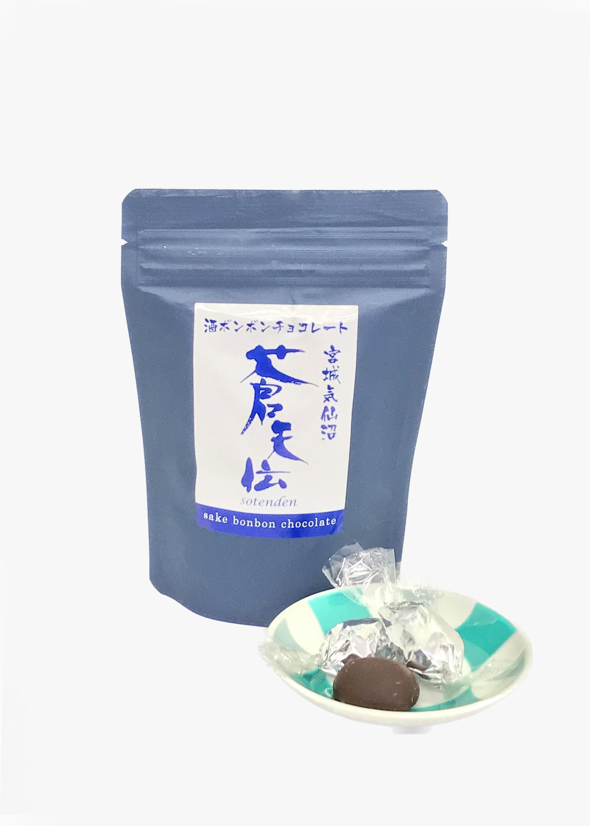 冬期限定商品】酒ボンボンチョコレート - 気仙沼 男山本店｜蒼天伝・美