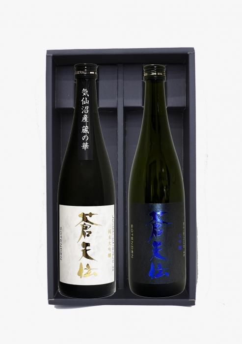 男山本店 蒼天伝 気仙沼男山 呑み比べセット