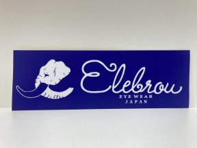 ELEBROU Sticker 2021