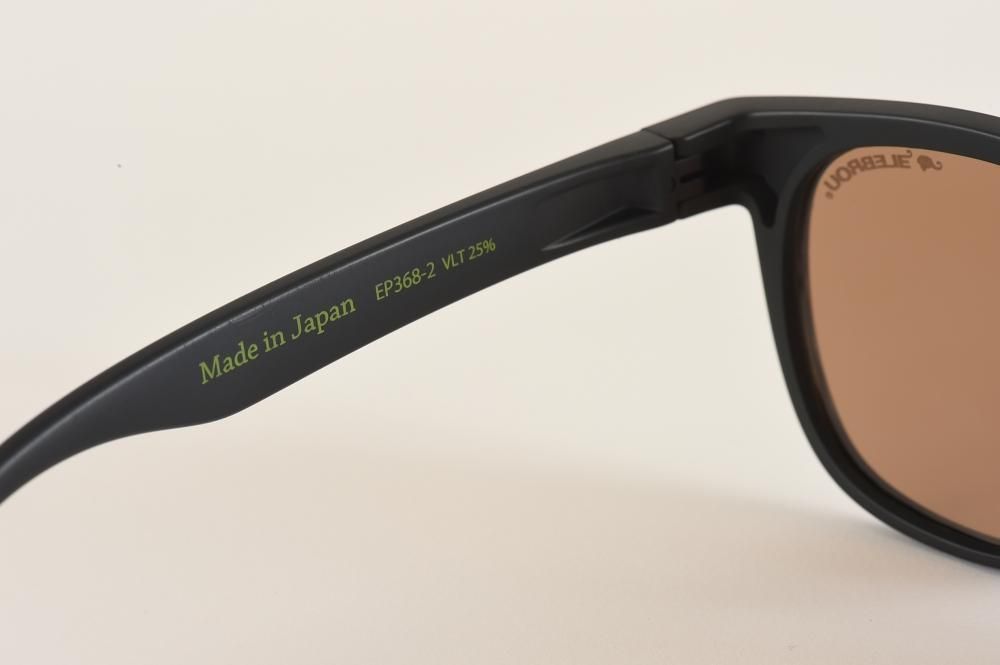 エレブロ - ELEBROU eyewear