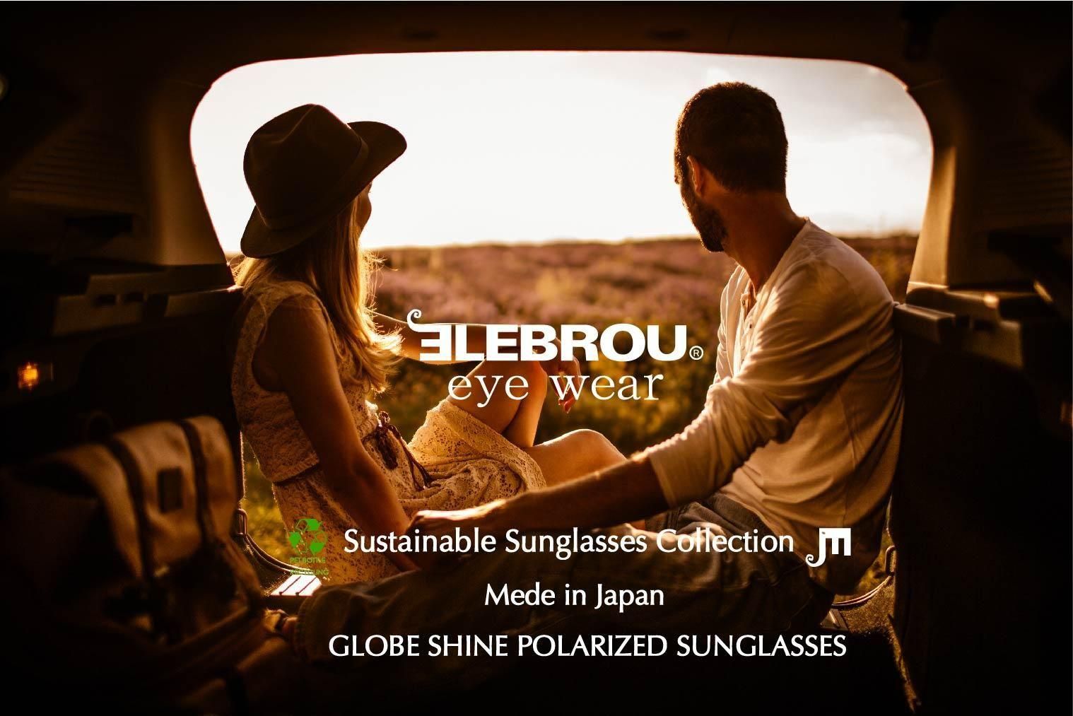 ELEBROU GOLF ENRICHI SHINE POLARIZED