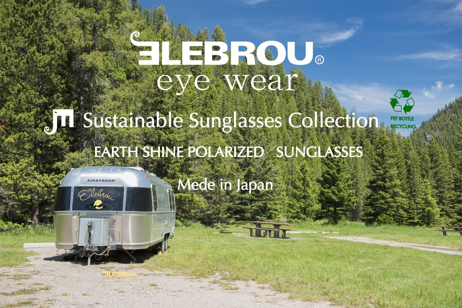 ELEBROU official site 最新サングラス・アイウエアー専門