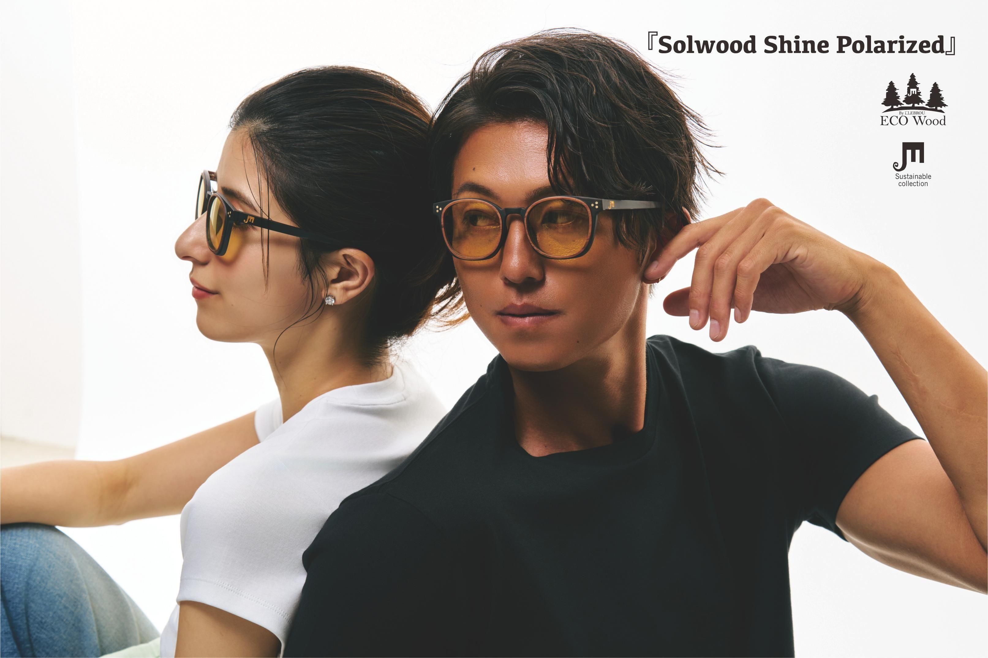 ELEBROU official site 最新サングラス・アイウエアー専門