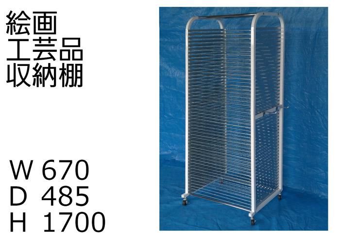 油絵の具 ケースに3段分 50本入り - メルカリ｜画材