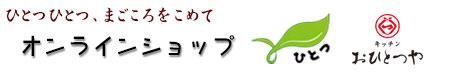 饤󥷥åסҤȤ