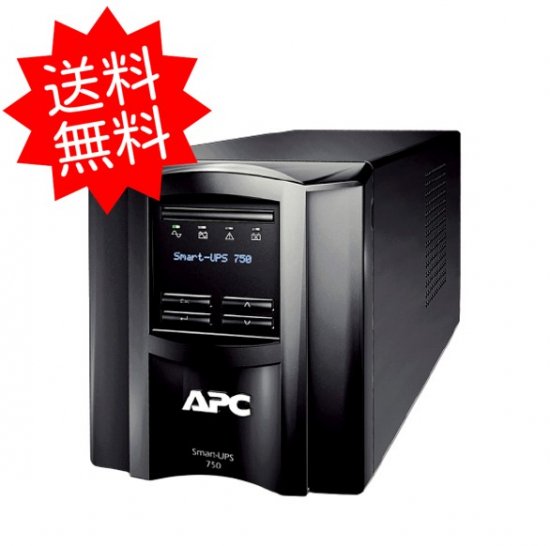 新品電池使用 APC Smart-UPS 750 LCD 黒色[SMT750J] (APCまたはOEM品) 国産長寿命電池装着 - 天翔電源製作所