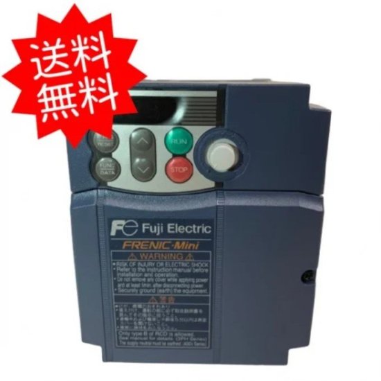 【キャンペーン中】富士電機　コンパクト形インバーター 1.5kw【FRN1.5C2S-7J】 - 天翔電源製作所