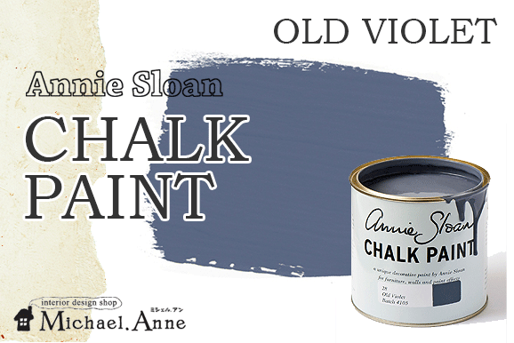SALEAnnie Sloan<br>CHALK PAINT<br>1L<br>ɥХå<img class='new_mark_img2' src='https://img.shop-pro.jp/img/new/icons24.gif' style='border:none;display:inline;margin:0px;padding:0px;width:auto;' />