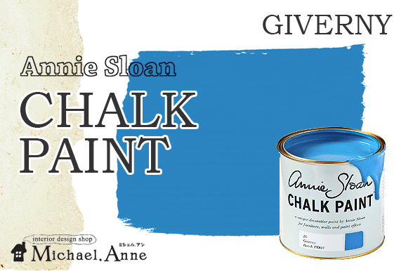 SALEAnnie Sloan<br>CHALK PAINT<br>1L<br>ˡ<img class='new_mark_img2' src='https://img.shop-pro.jp/img/new/icons24.gif' style='border:none;display:inline;margin:0px;padding:0px;width:auto;' />