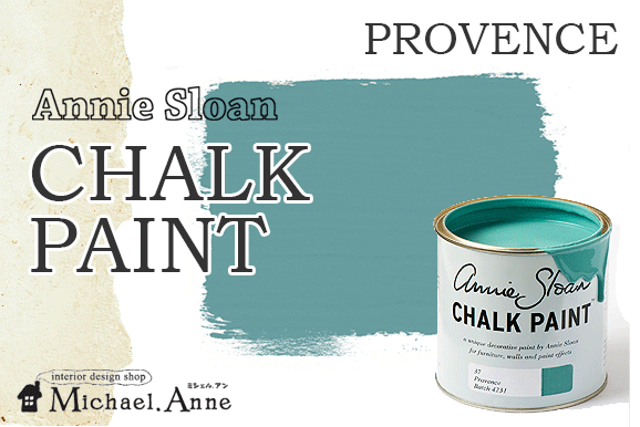 SALEAnnie Sloan<br>CHALK PAINT<br>1L<br>ץХ<img class='new_mark_img2' src='https://img.shop-pro.jp/img/new/icons24.gif' style='border:none;display:inline;margin:0px;padding:0px;width:auto;' />