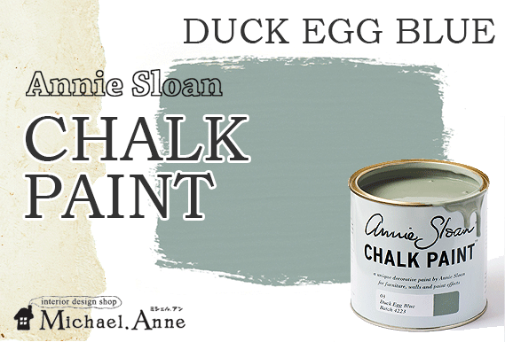 SALEAnnie Sloan<br>CHALK PAINT<br>1L<br>åå֥롼<img class='new_mark_img2' src='https://img.shop-pro.jp/img/new/icons24.gif' style='border:none;display:inline;margin:0px;padding:0px;width:auto;' />