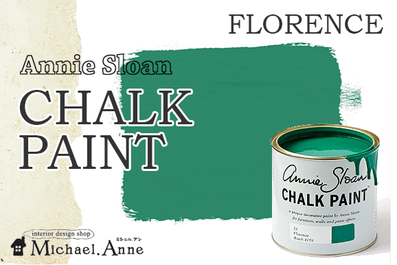 SALEAnnie Sloan<br>CHALK PAINT<br>1L<br>ե<img class='new_mark_img2' src='https://img.shop-pro.jp/img/new/icons24.gif' style='border:none;display:inline;margin:0px;padding:0px;width:auto;' />